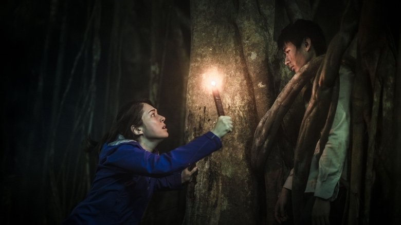 кадр из фильма По пятам