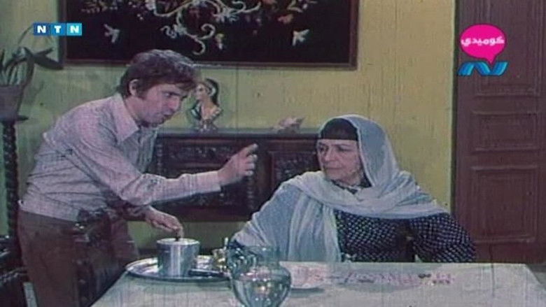 кадр из фильма أخواته البنات