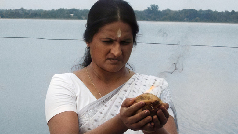 кадр из фильма නිකිණි වැස්ස