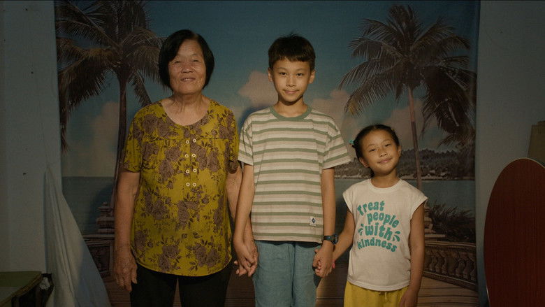 кадр из фильма 原來海上沒有島