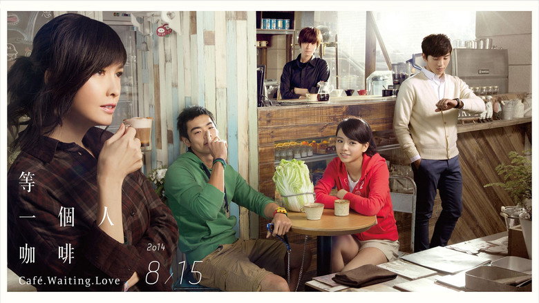 кадр из фильма Кафе. В ожидании любви