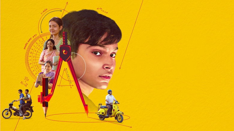 кадр из фильма अखिल भारतीय रैंक