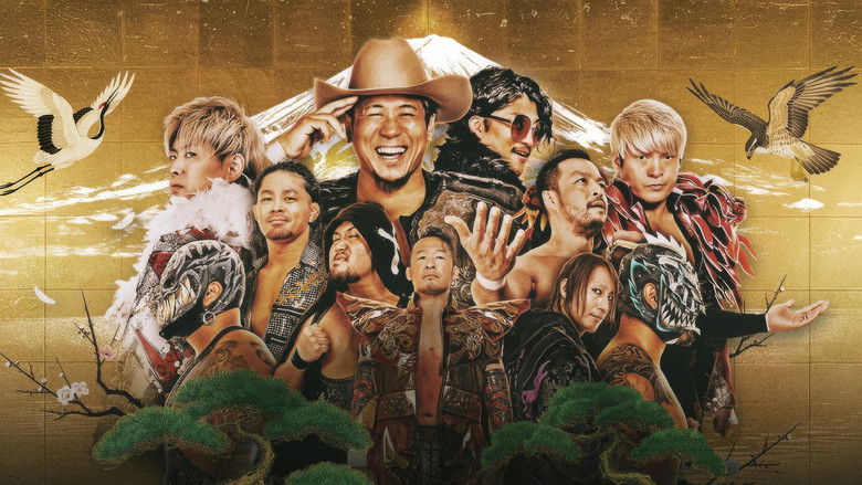 кадр из фильма LINEyahoo PRESENTS NOAH “THE NEW YEAR” 2026