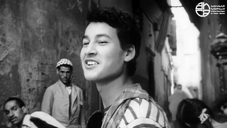 кадр из фильма Fadila