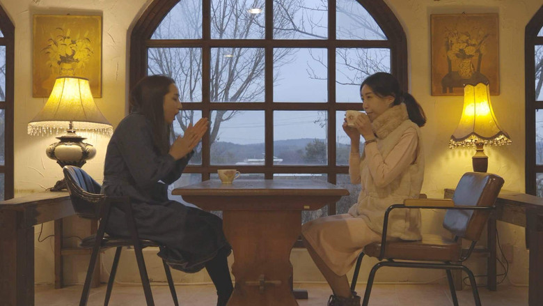 кадр из фильма 아내의 질문