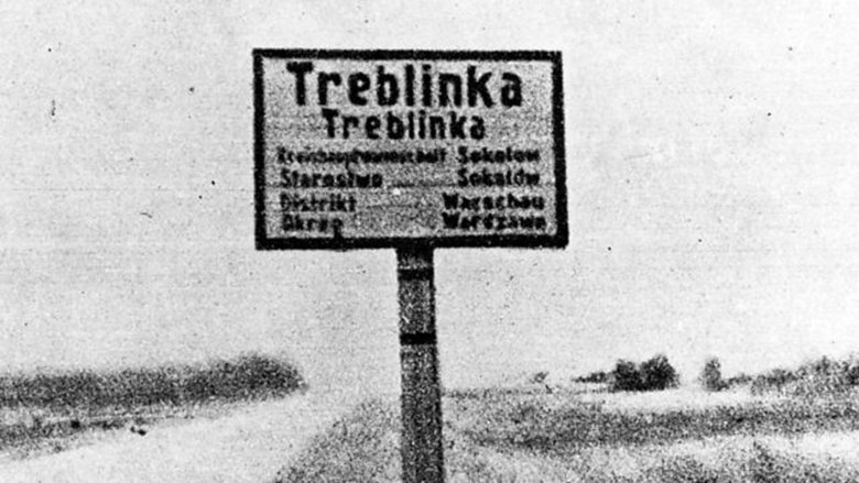 кадр из фильма Treblinka's Last Witness