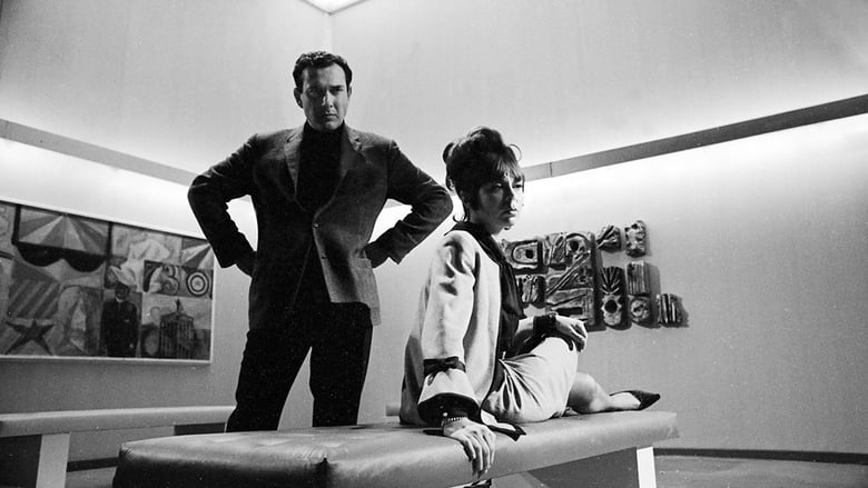 кадр из фильма In Camera