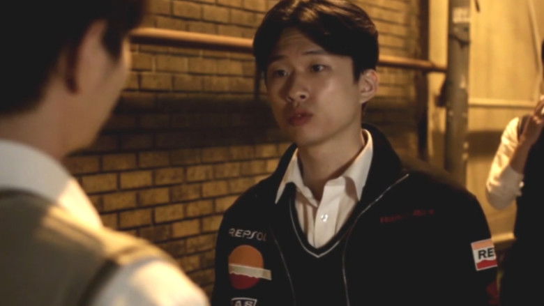 кадр из фильма 어라우저: 각성자들