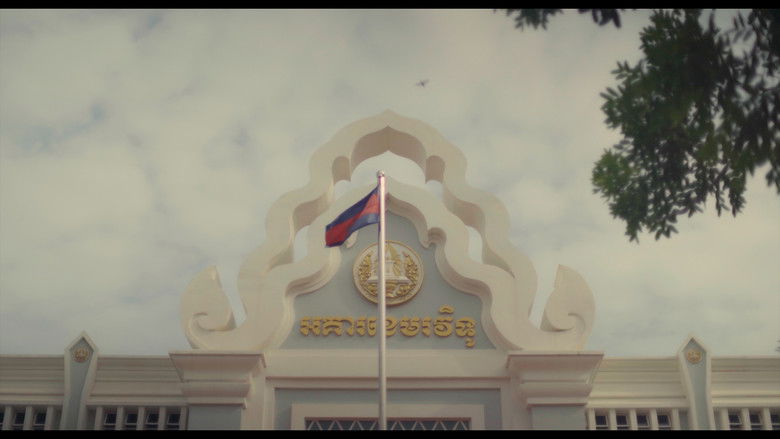 кадр из фильма និយាយឡើងវិញ