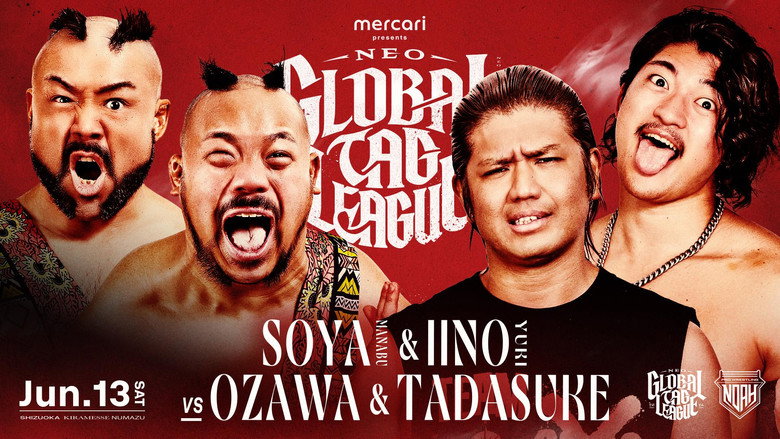 кадр из фильма メルカリPresents NEO GLOBAL TAG LEAGUE 2026