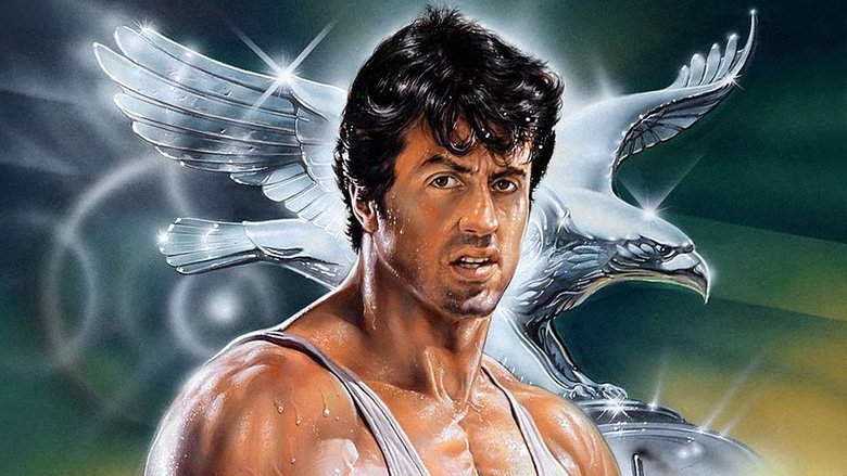 кадр из фильма Изо всех сил