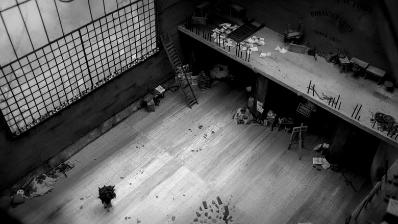 кадр из фильма Uka