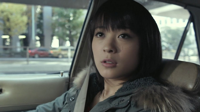 кадр из фильма BANDAGE バンデイジ