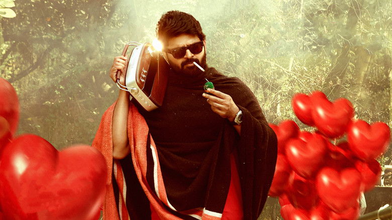 кадр из фильма సింగిల్