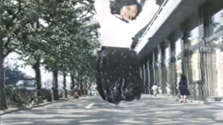 кадр из фильма ＳＭロリータ