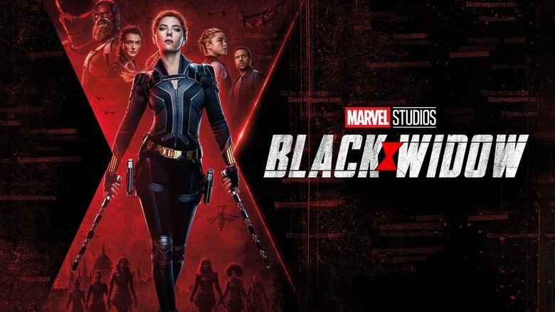 кадр из фильма Чёрная вдова