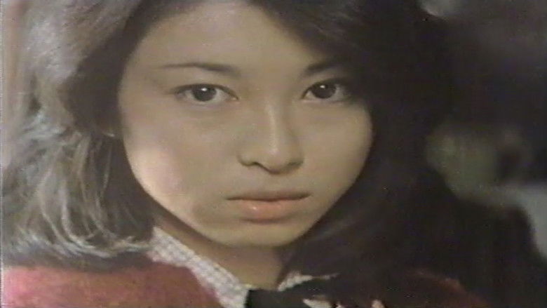 кадр из фильма 女生徒