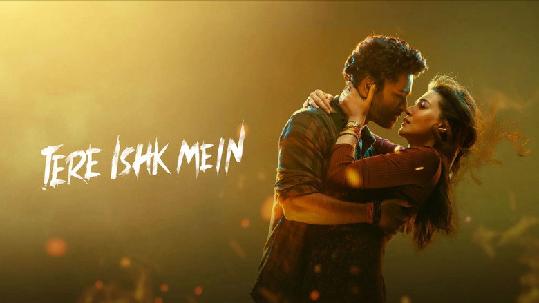 кадр из фильма Именем твоей любви