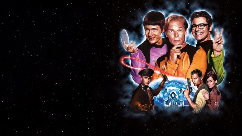 Космический дозор. Эпизод 1