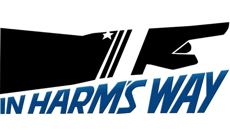 кадр из фильма По методу Харма