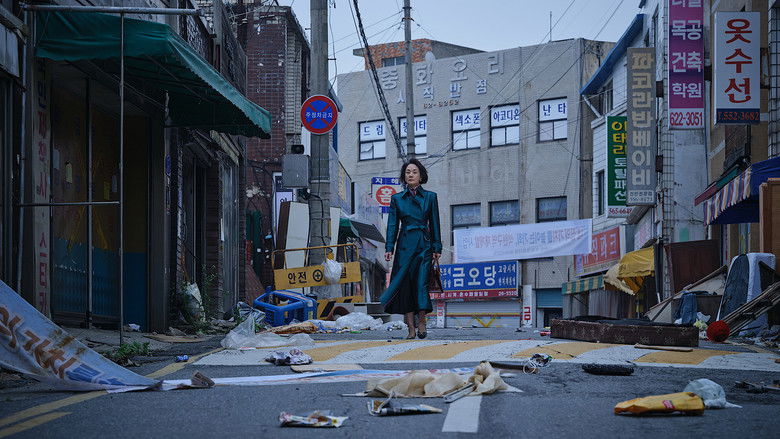 кадр из фильма 완벽한 집