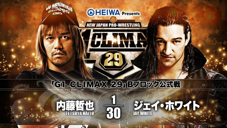кадр из фильма NJPW G1 Climax 29: Day 18