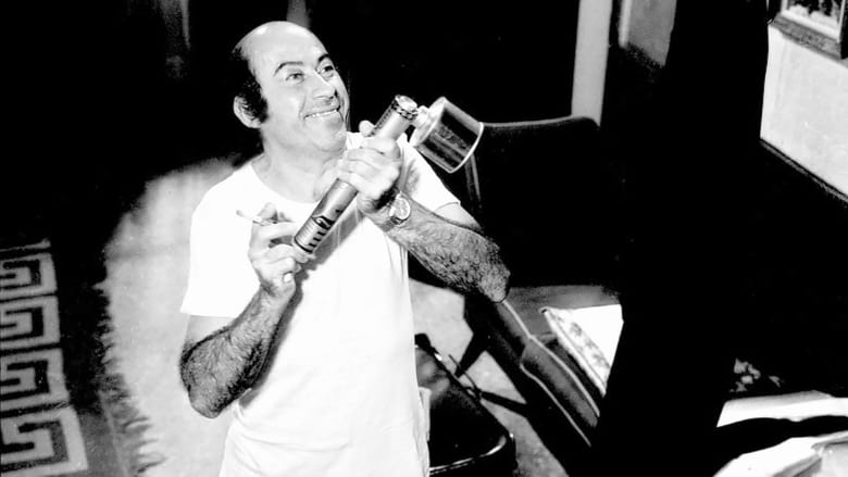 кадр из фильма Δικτάτωρ καλεί Θανάση