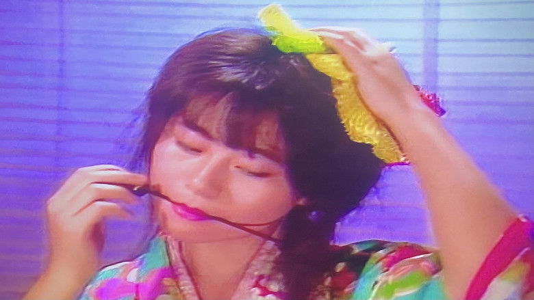 кадр из фильма 恋のセクシードリーム　立原友香