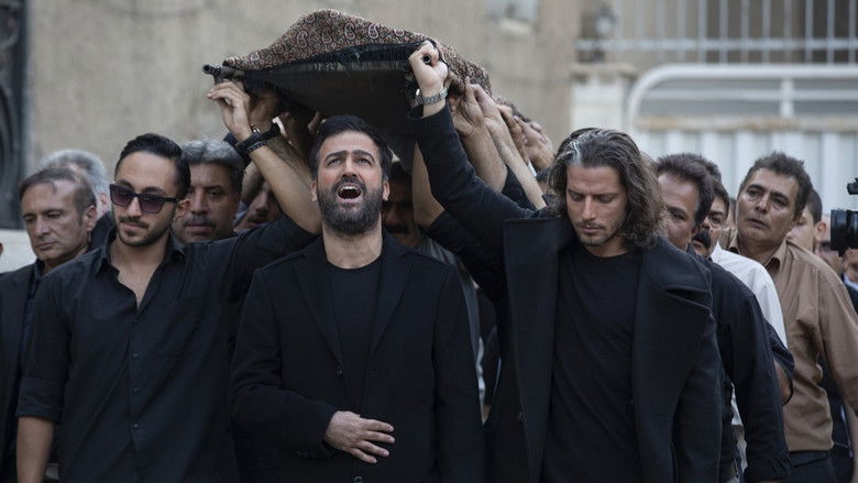 кадр из фильма How Much You Want to Cry 2 ?