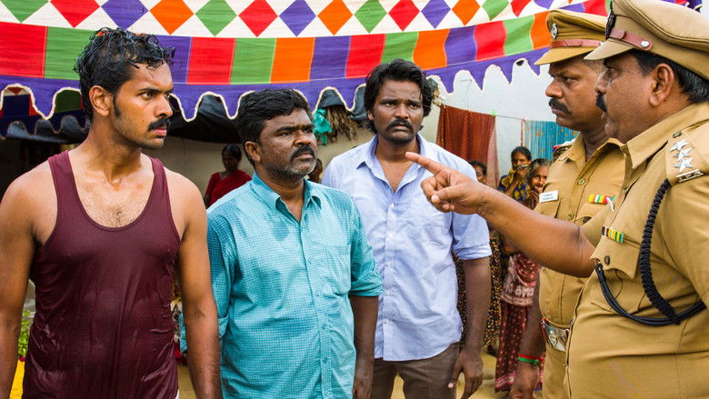 кадр из фильма மனுசங்கடா