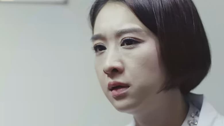 кадр из фильма 姑获鸟