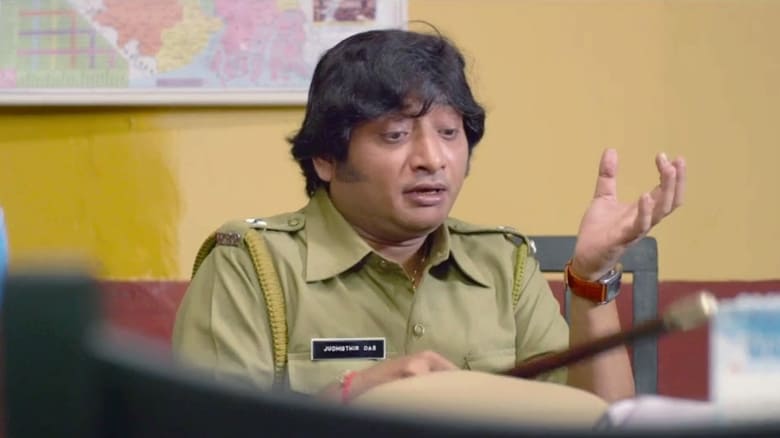 кадр из фильма মনচুরি