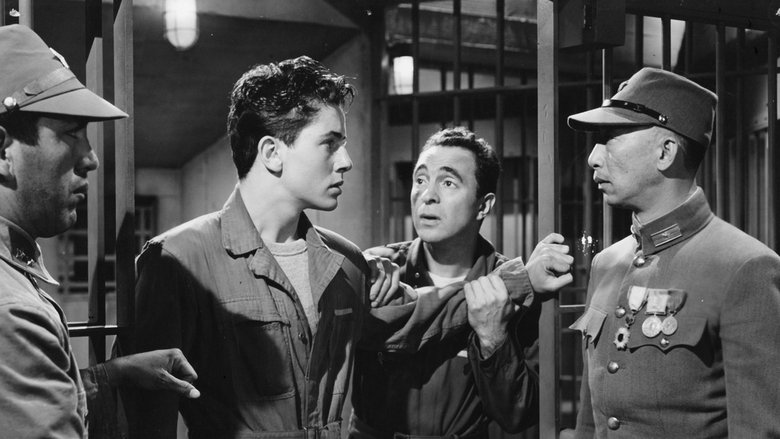 Пурпурное сердце