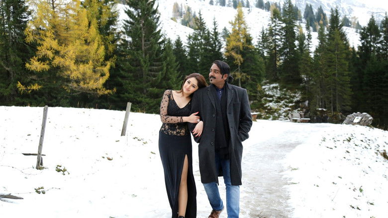 кадр из фильма ஜுங்கா