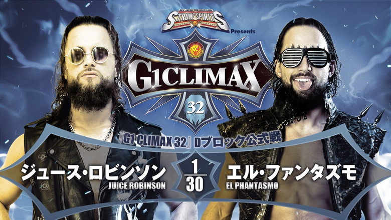 кадр из фильма NJPW G1 Climax 32: Day 13