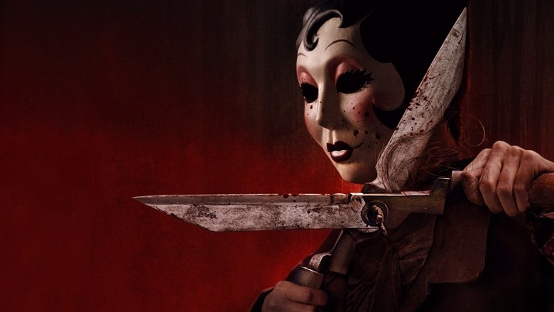 кадр из фильма Незнакомцы. Глава 2