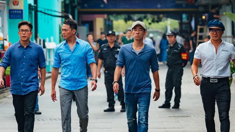 кадр из фильма 熱血燃燒