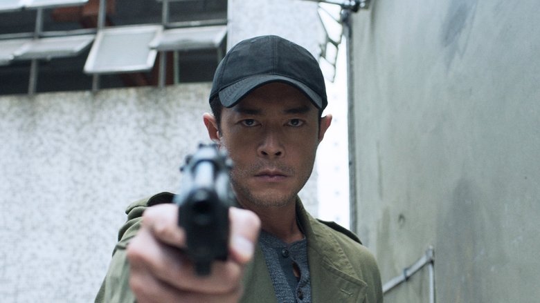 кадр из фильма Неожиданный свидетель