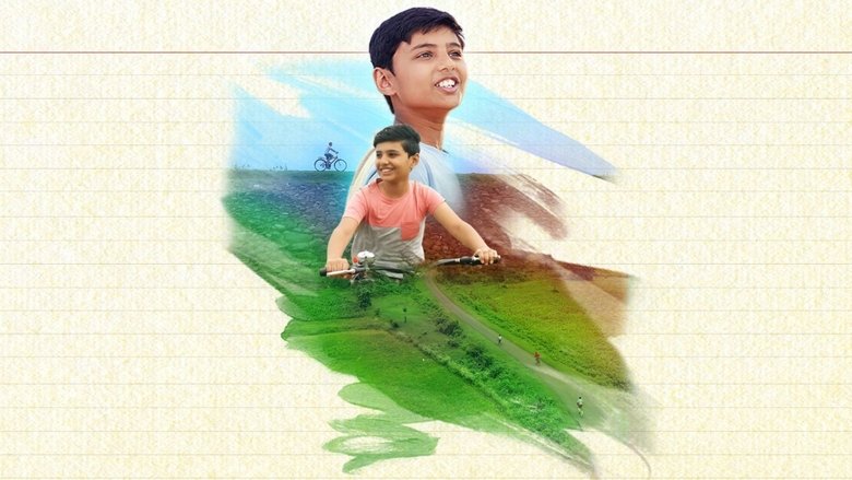 кадр из фильма Bicycle Days