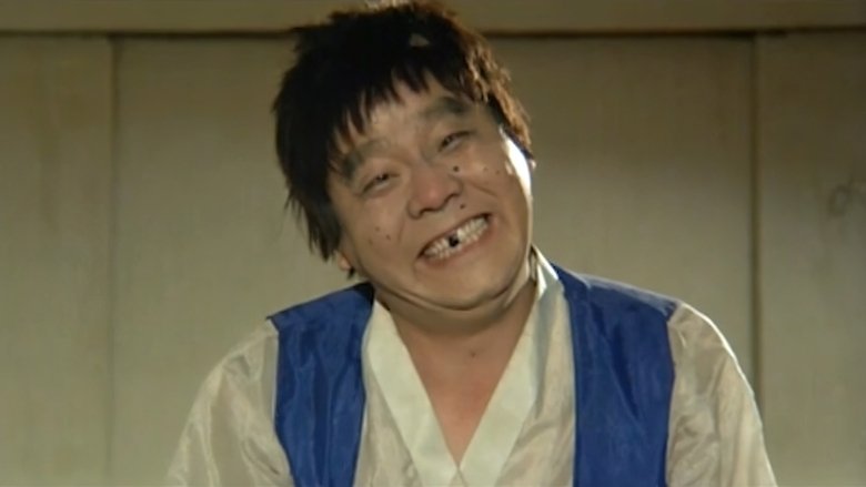 кадр из фильма 영구와 땡칠이