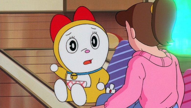 кадр из фильма ドラミちゃん ミニドラSOS！！！
