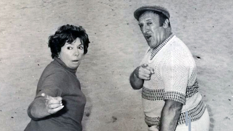 кадр из фильма El veraneo de los Campanelli