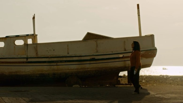 кадр из фильма سلمى