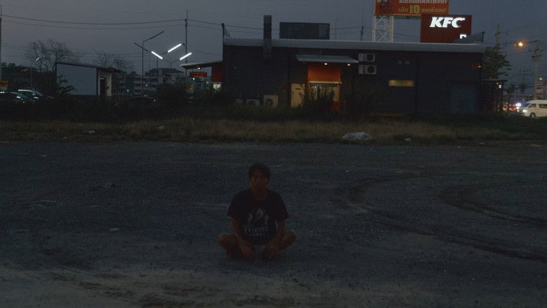 кадр из фильма บทบาทเสริม