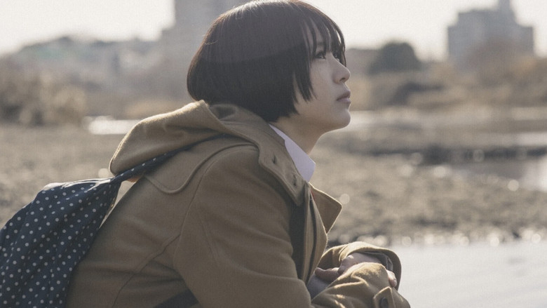 кадр из фильма サーチライト-遊星散歩-