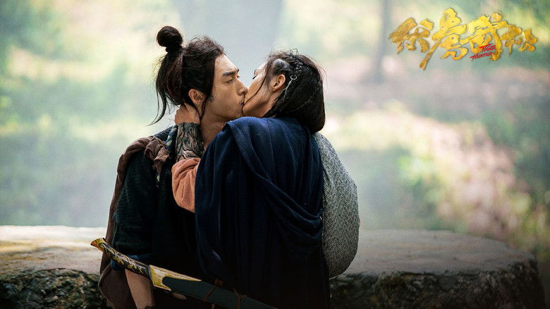 кадр из фильма Охотник на тигров