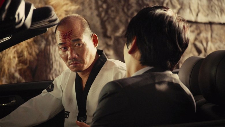 кадр из фильма 방 안의 코끼리