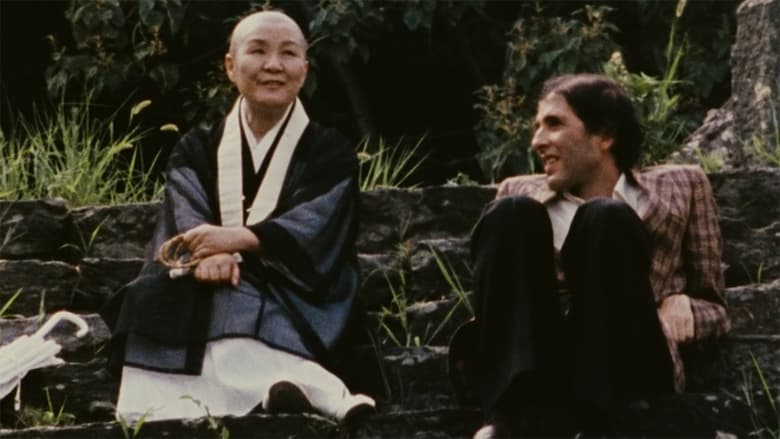 кадр из фильма A Ilha de Moraes