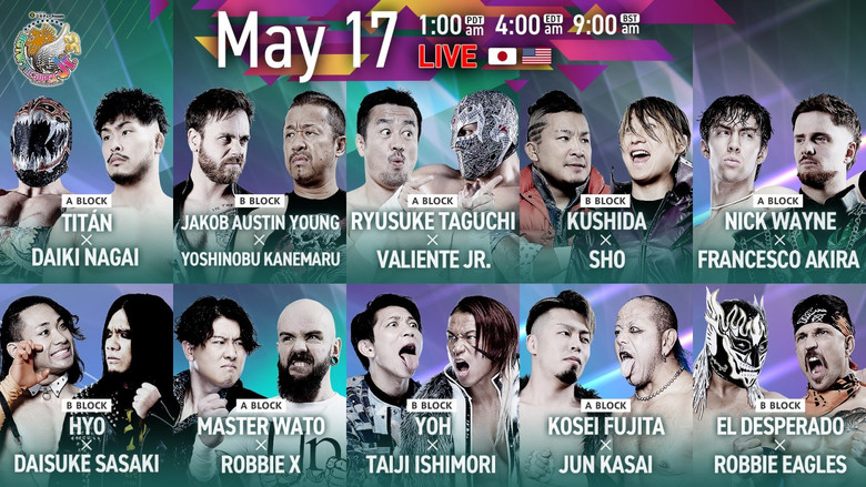 кадр из фильма NJPW Best of the Super Junior 33 - Day 3