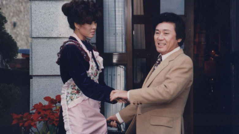 кадр из фильма 자유부인 2